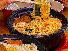 -户大姐土豆粉(国贸店)