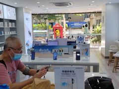 -荣耀授权专卖店(黄浦浙江中路店)