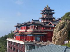 -老君山风景名胜区