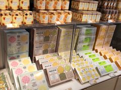 -好利来(交大店)