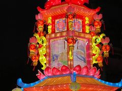 -广州文化公园