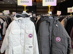 -北京威斯汀酒店