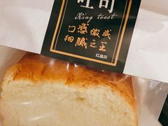 -红跑车(滨湖银泰店)
