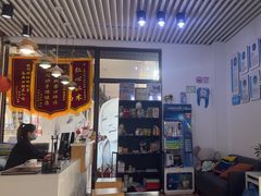 -永信齿科·永典口腔门诊部(浦东店)
