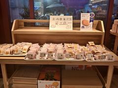 -西村叔叔的店·面包·甜品·蛋糕(崂山丽达店)