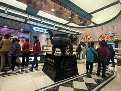 -老鼎丰(靖宇街总店)