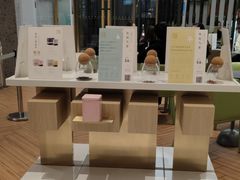 -奈雪的茶(凯德新都心店)