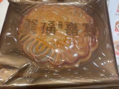 -聚福宝合苑食府(南头镇店)