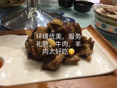 -蒙古大营·蒙古演绎餐厅(赛马场店)