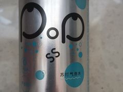 帕泊斯苏打气泡水-津味老菜(露西亚商街店)