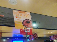 -海底捞火锅(西单店)