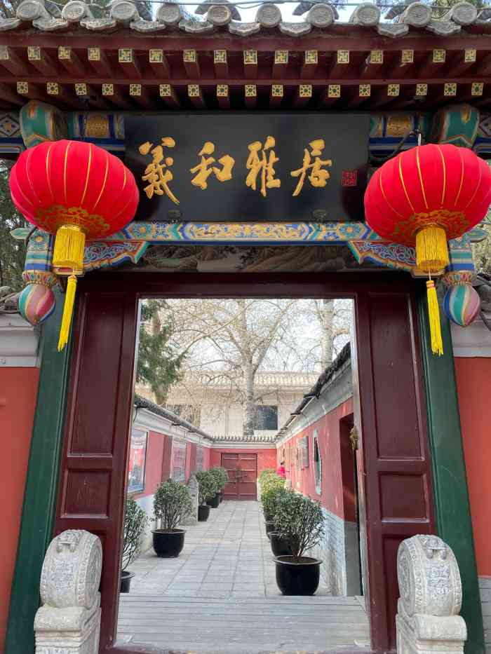 羲和雅居-"烤鸭的酱碟中增加蓝莓酱,配烤鸭味道太独特.