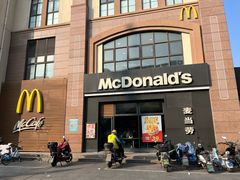 -麦当劳(金平路站店)