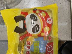 -海底捞火锅(赛格国际购物中心店)