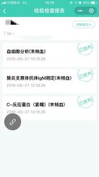 -大连市妇女儿童医疗中心