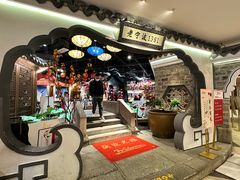-老宁波1381餐厅(宏泰广场店)