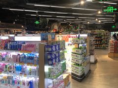 -blt精品超市(高德置地冬广场店)