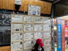 -牛岛王子面馆