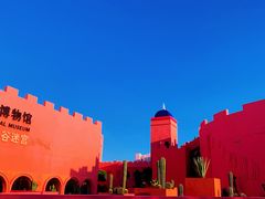 -漳州滨海火山岛自然生态风景区