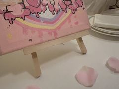 -火璽·園
