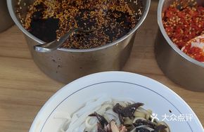 Shredded Pork with Mushrooms and Wood Ear