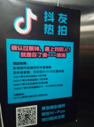 -嗨翻Hi-Fun竞技主题乐园·蹦床团建生日聚会(五棵松华熙店)