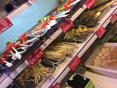 -钢管厂五区小郡肝火锅串串香(总店)