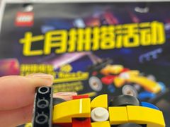 -上海第一八佰伴