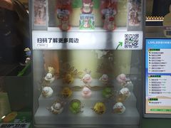 -北京路天河城