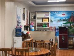 -和福餐馆(西江古街店)