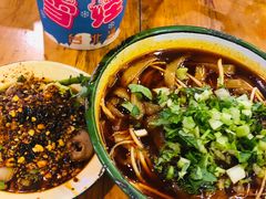 -拈签一笑黄牛肉辣卤串串
