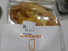 -物美超市(通州华业玫瑰店)
