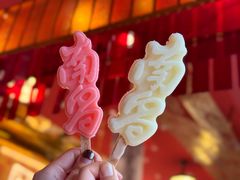 -南昌大饭店·地标美食名片(万寿宫店)