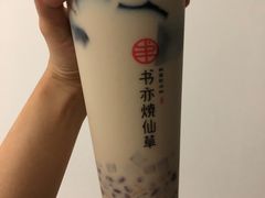 -书亦烧仙草(二七万达广场店)