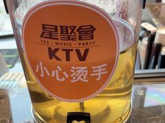 -星聚会KTV X Party(上海真如中海环宇城店)