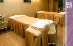 包房-蕾蕾美颜美容美体