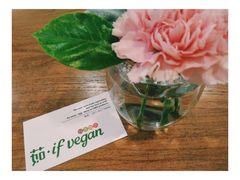 -茹·pure vegan(博华广场店)
