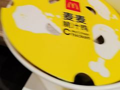 -麦当劳(启迪香山店)