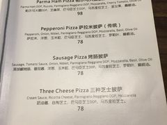 菜单-1861意大利餐厅(文化广场店)