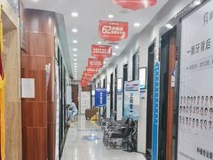 -咿呀口腔(光谷分院)