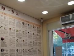 -上海广德中医门诊部