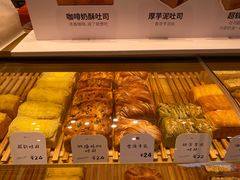 -司乎(MOMOPARK店)