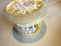 -庆云楼饭庄(什刹海店)