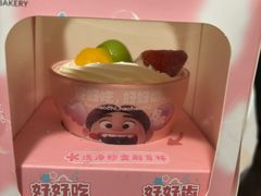 -盒马鲜生(首义店)