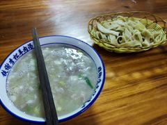 -铁谢李松祖传羊肉汤馆