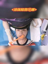 -伊美尔医疗美容医院