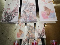 -南京书画院金陵美术馆