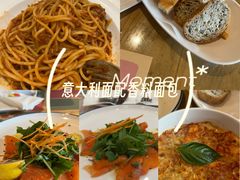 -安妮意大利餐厅(国贸店)