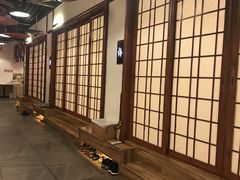 -円满日式居酒屋(蓉花路美食街店)