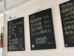 -About Bistro關於·泰式家庭料理